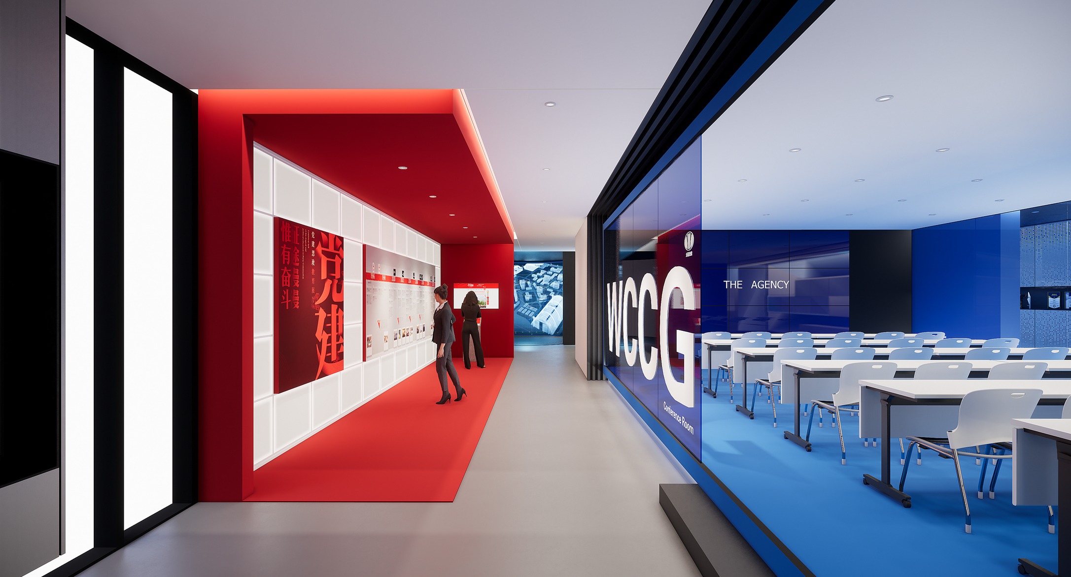 WCCG企业文化展厅设计