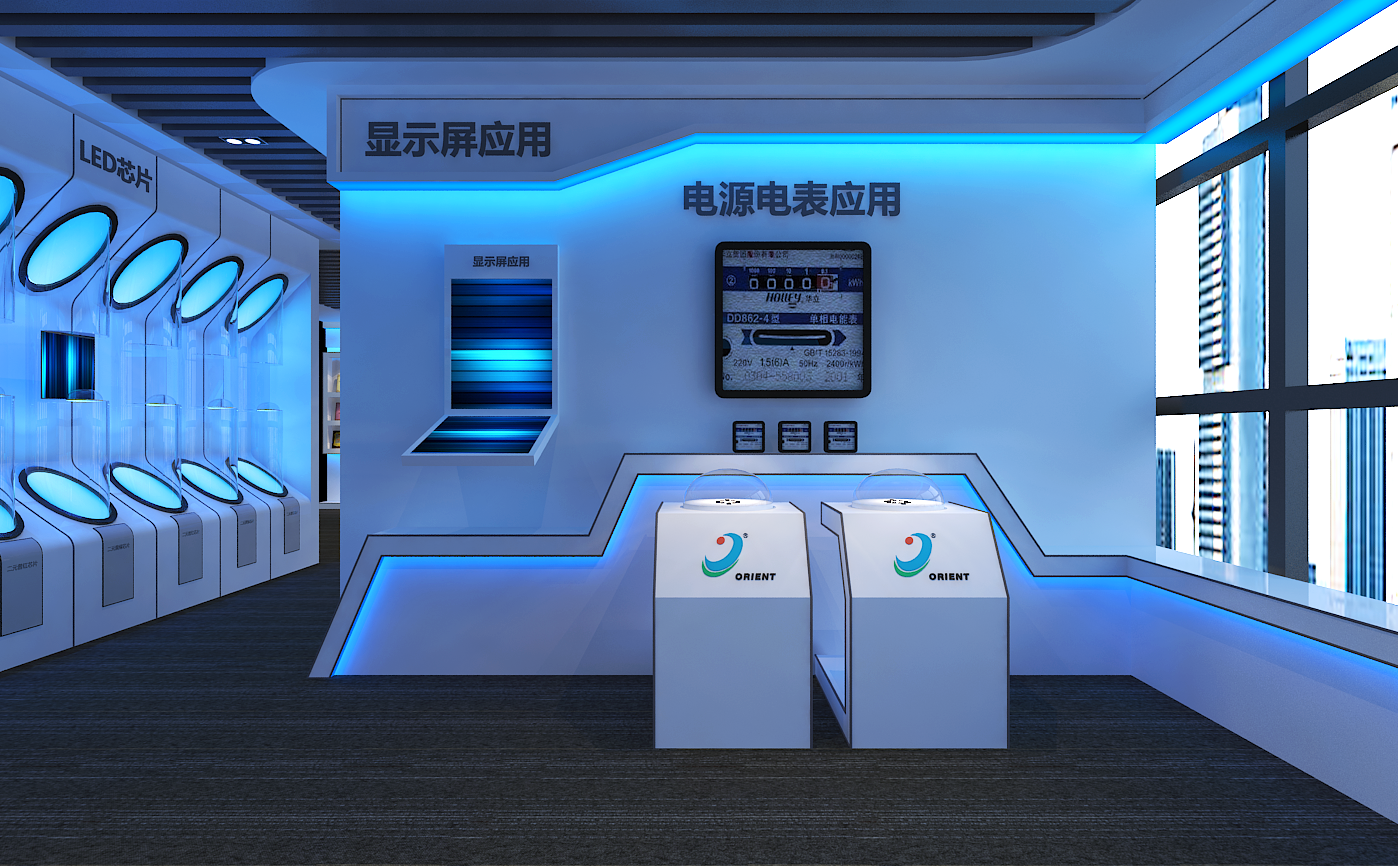 奥伦德企业文化展厅