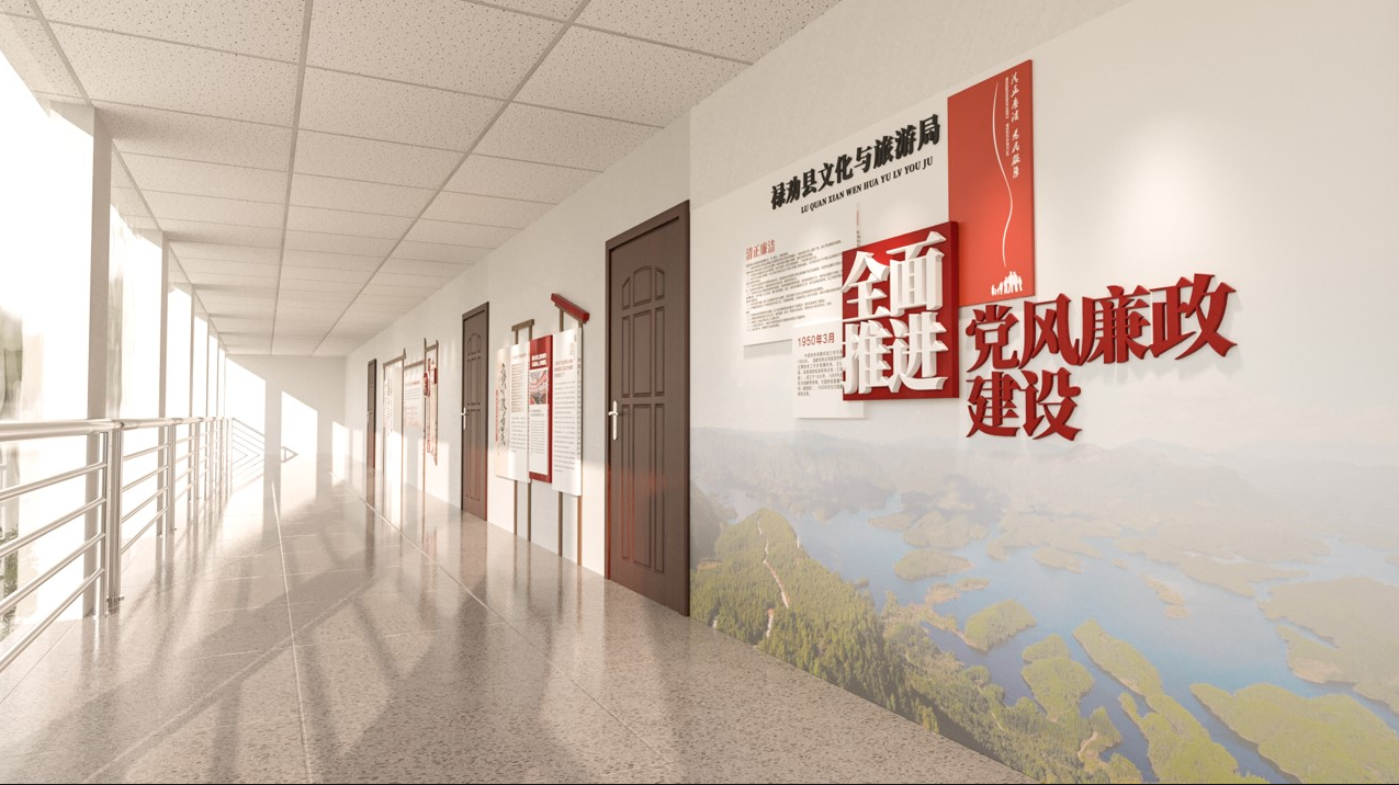 禄劝党建文化墙设计