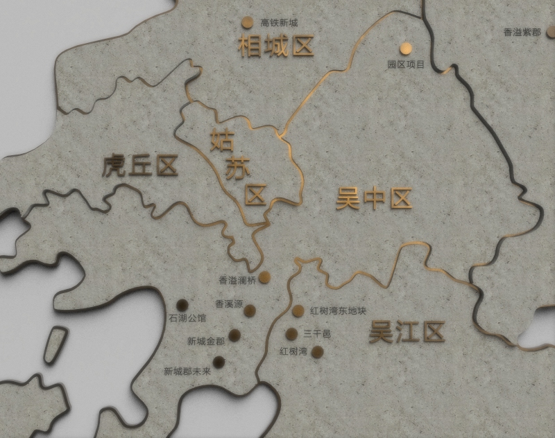 新城控股文化墙设计