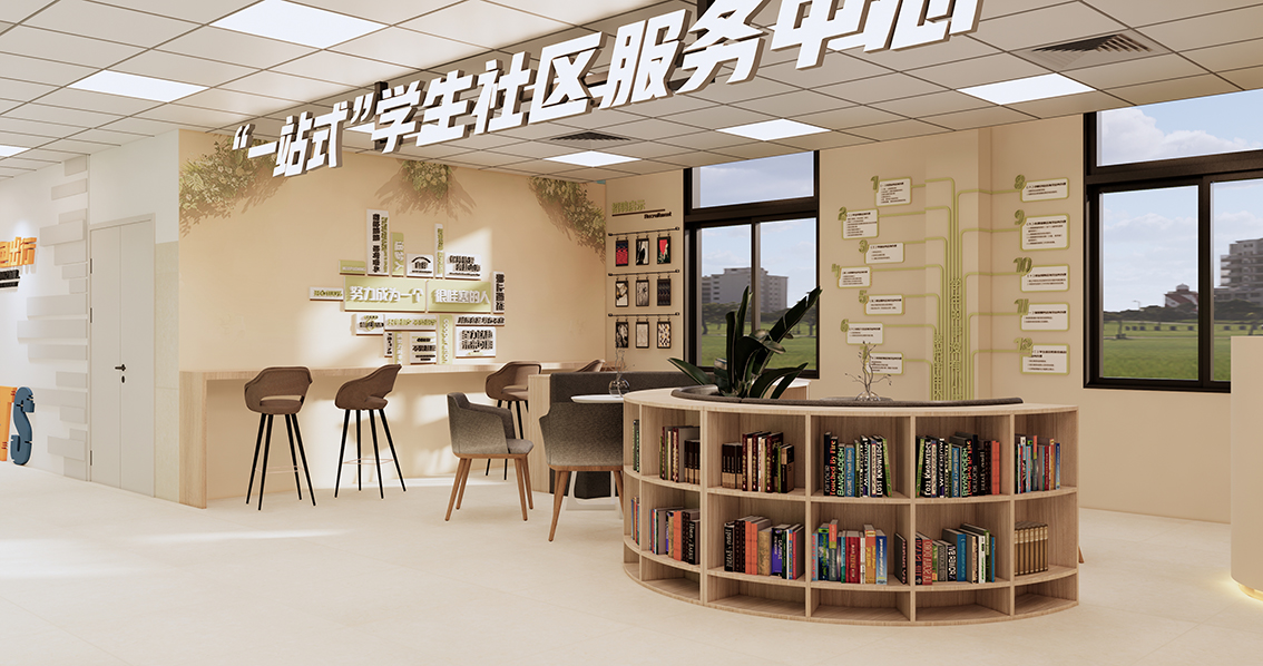 学校文化墙设计