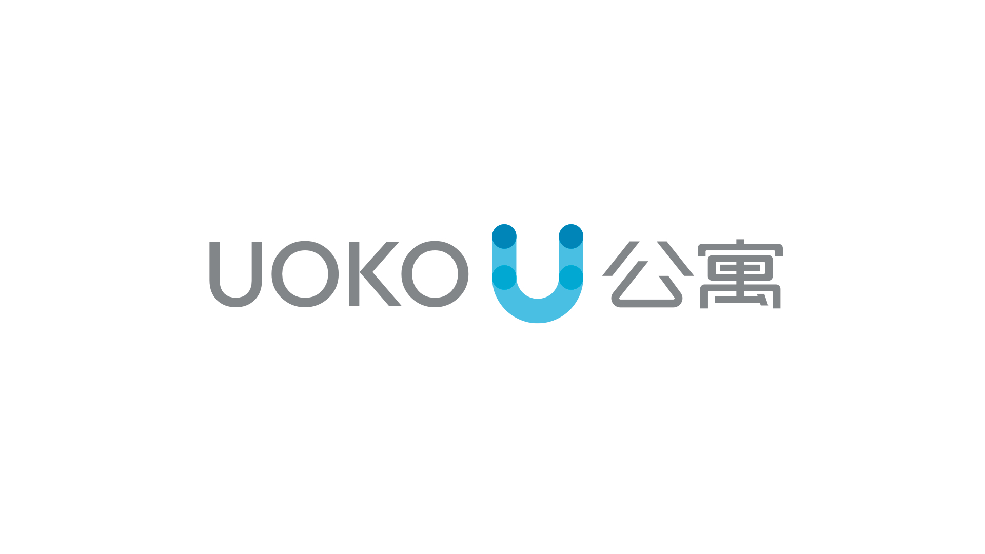 UOKO公寓导视设计
