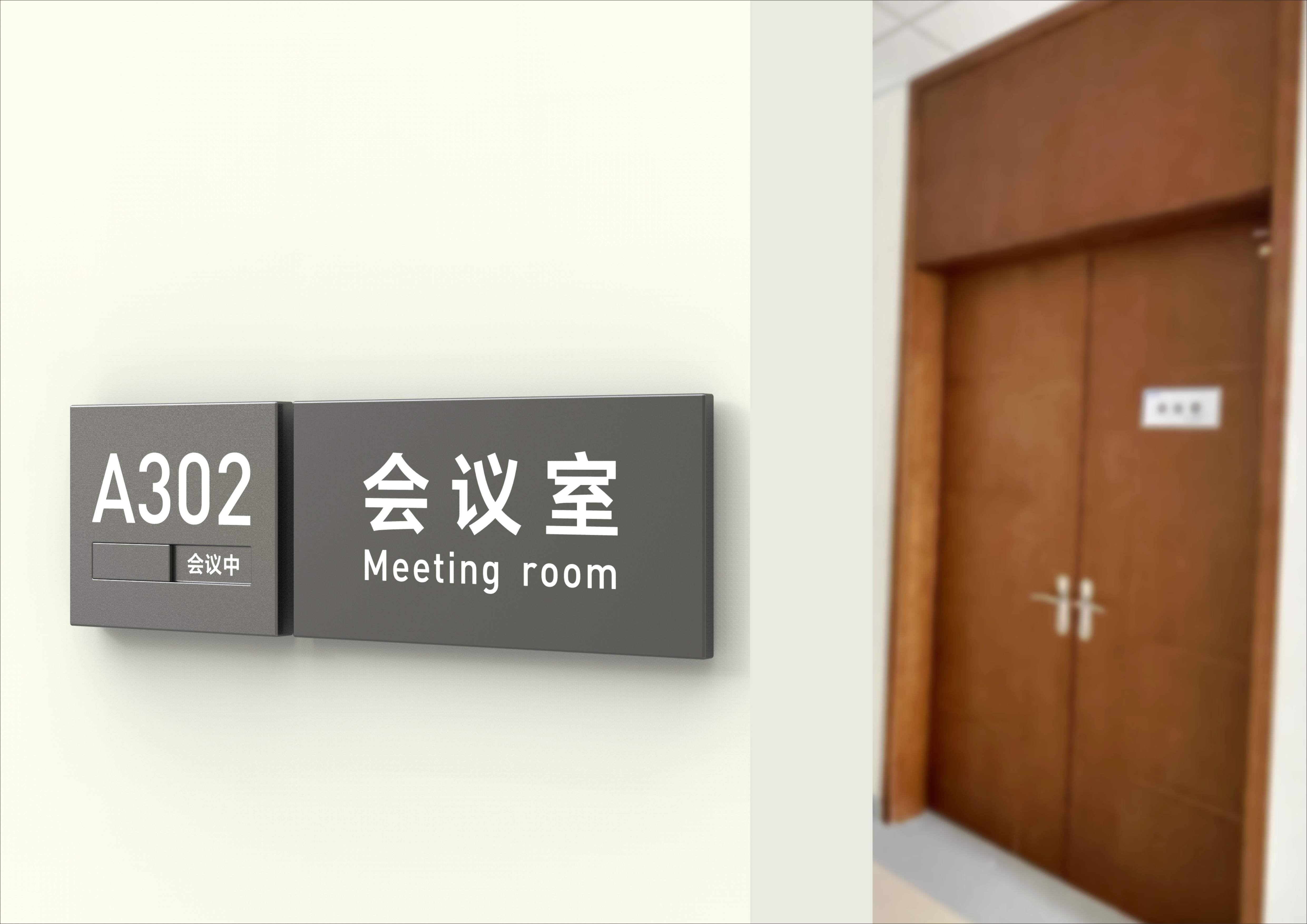 隆盛工业园区导视设计