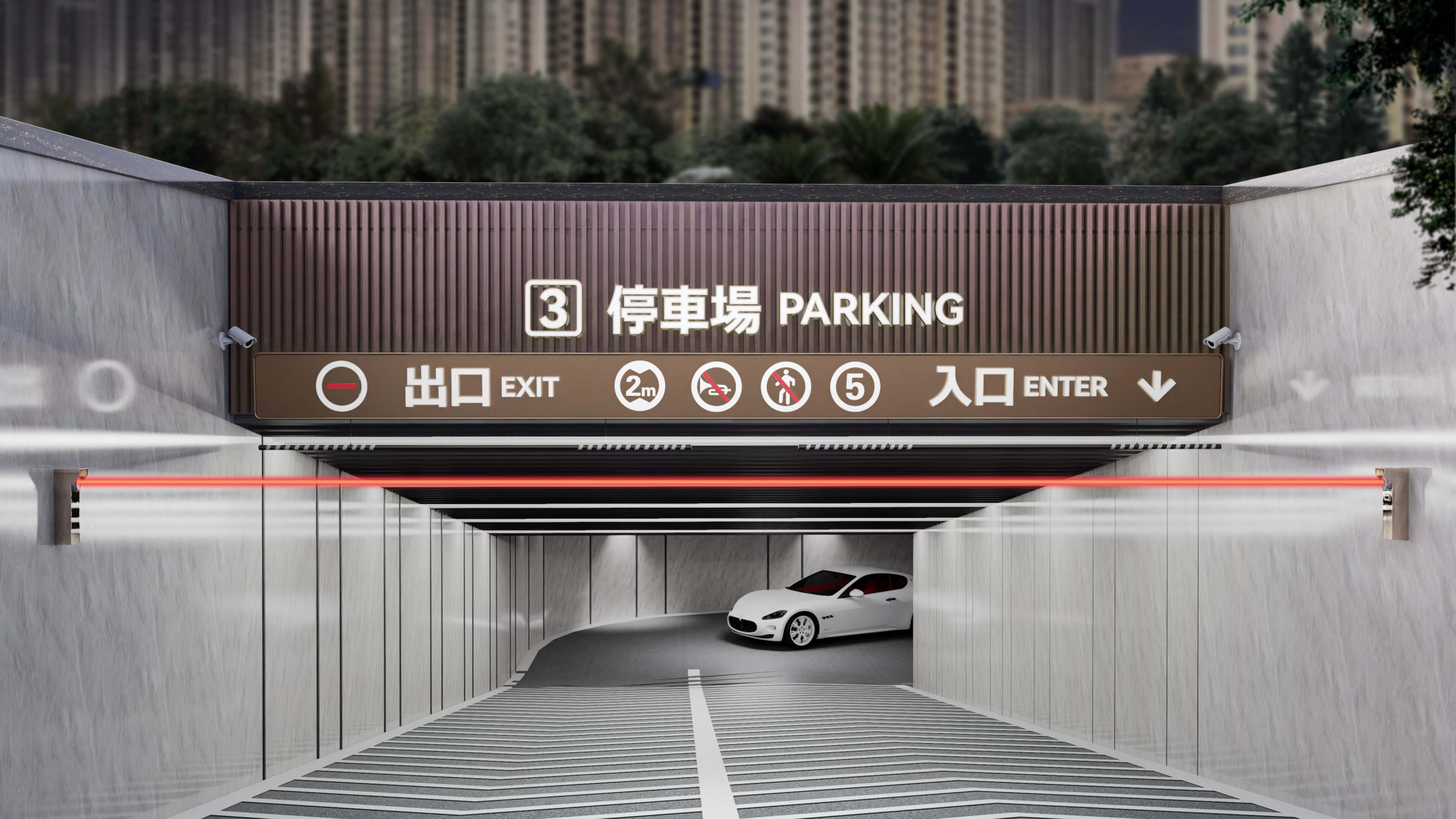 中大国际停车场导视系统规划设计