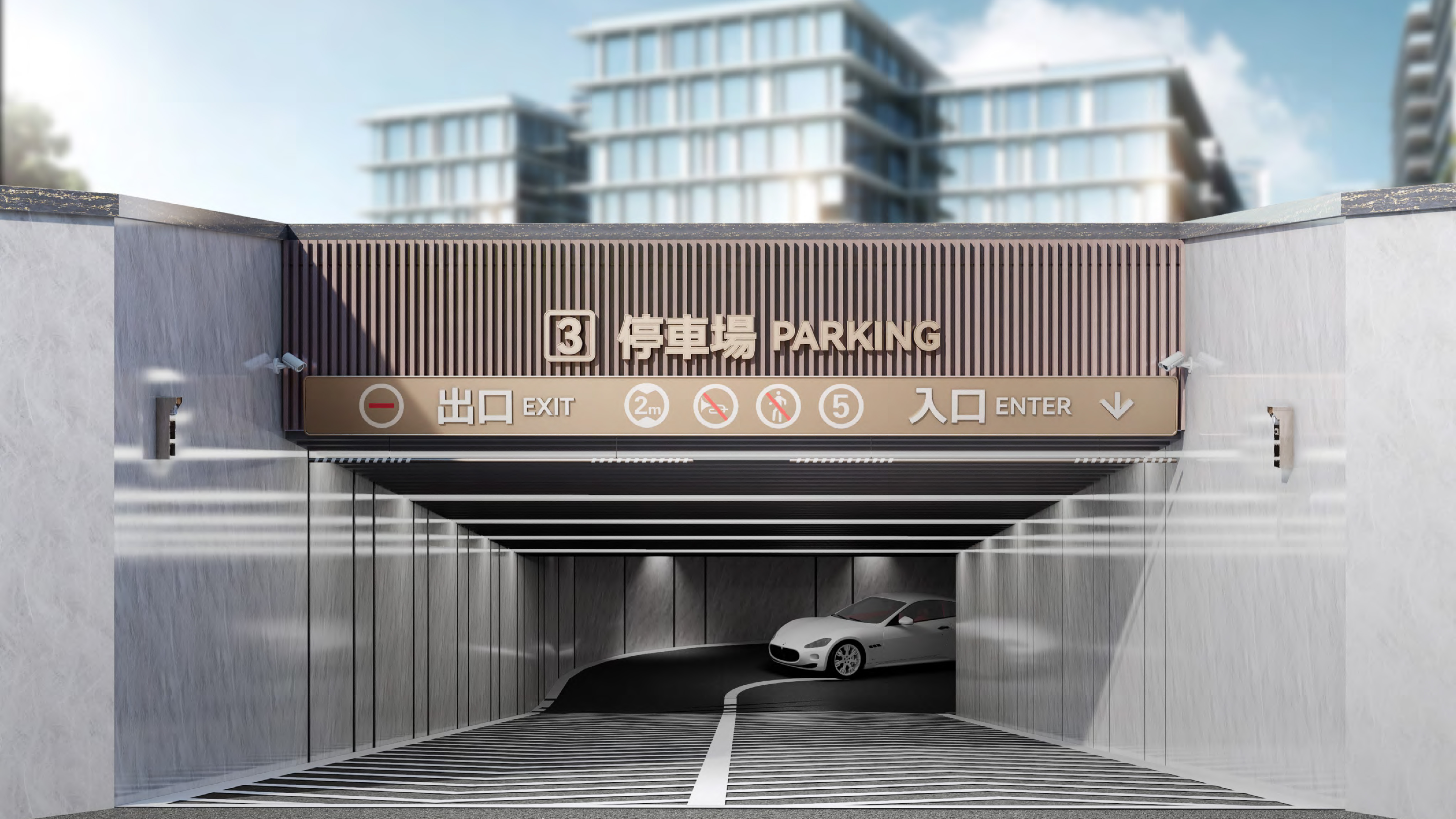 中大国际停车场导视系统规划设计