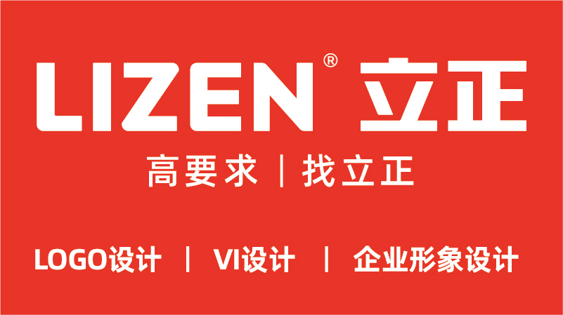 企业文化墙设计：让无声的墙壁发出价值观的强音
